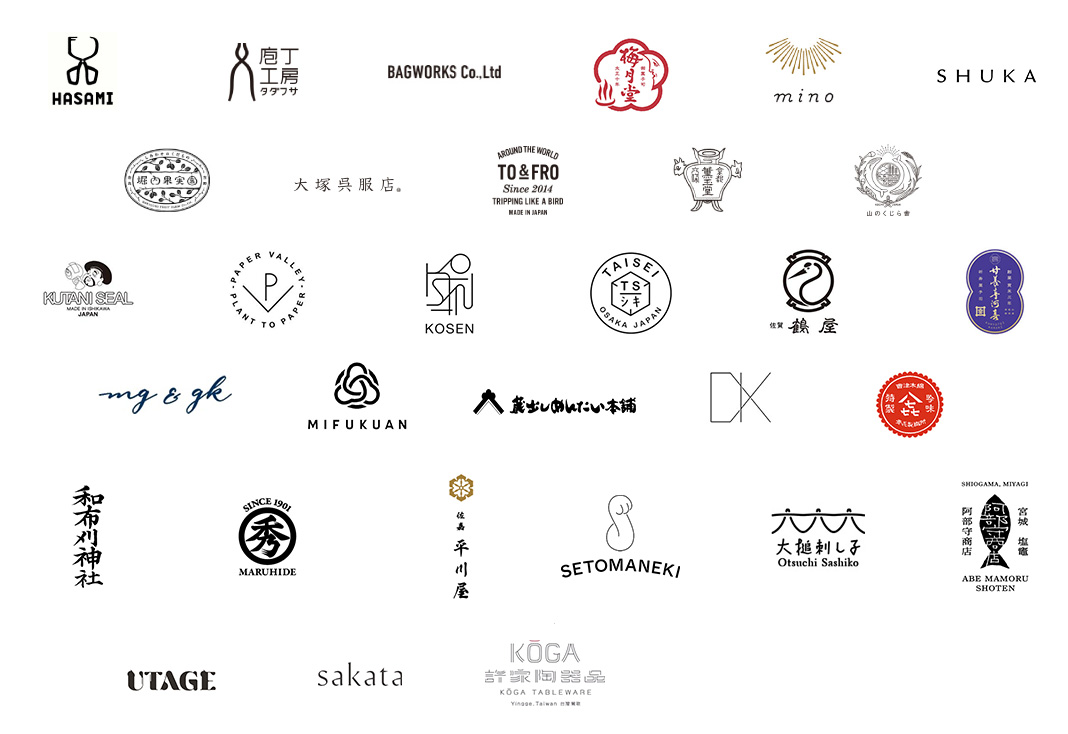 これまでのコンサルティング実績