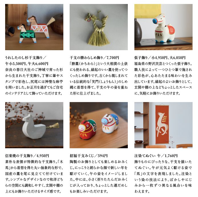 スクリーンショット 2025-11-12 113005.png