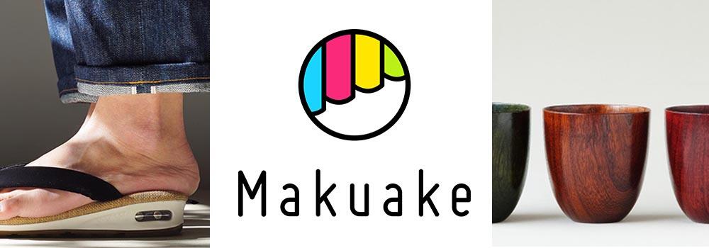 大日本市_makuake.jpg