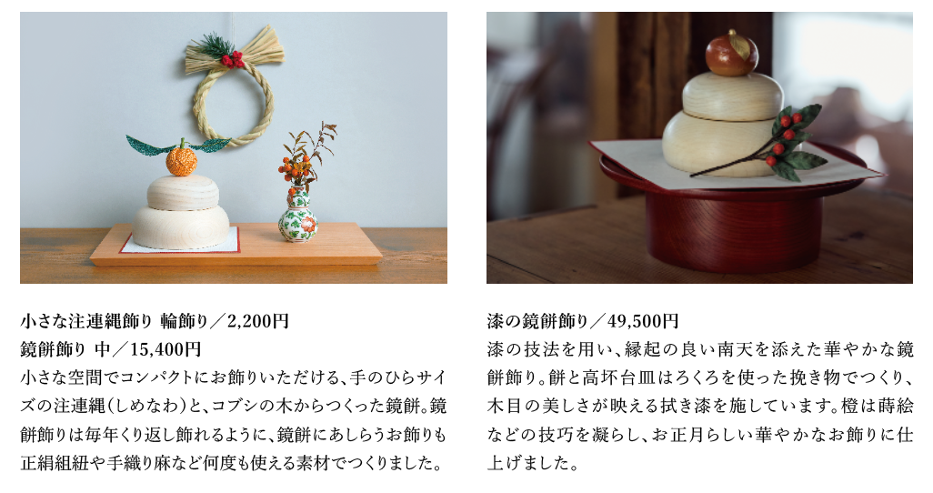 スクリーンショット 2025-11-12 113149.png