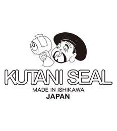 KUTANI SEAL SHOP (仲間見世)