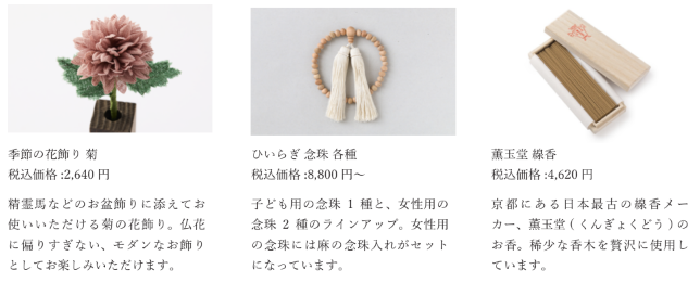 スクリーンショット 2026-09-16 160609.png