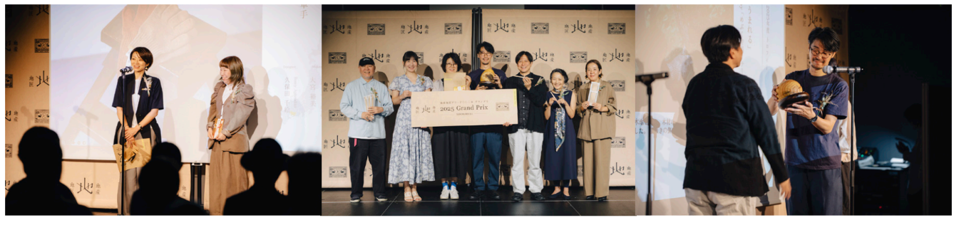 スクリーンショット 2026-09-16 161952.png