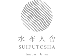 水布人舎