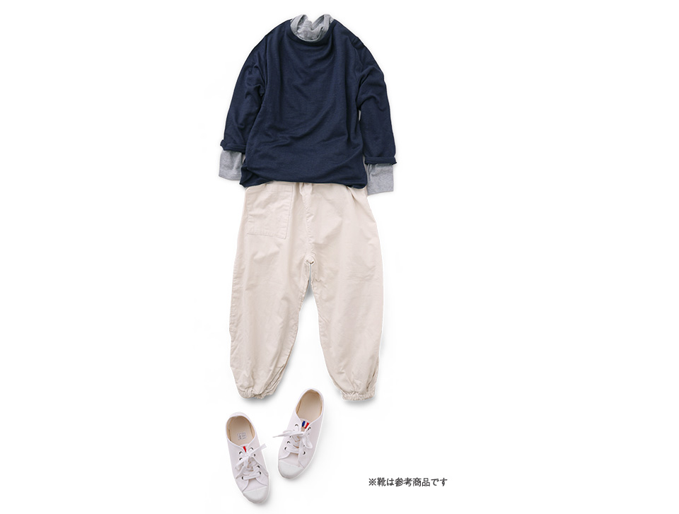 気持ちよく過ごす毎日服