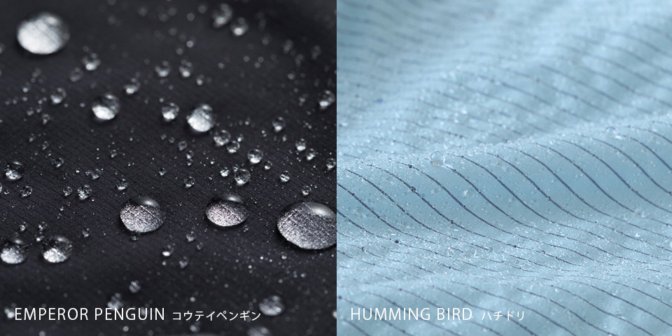 梅雨時の小さな工夫