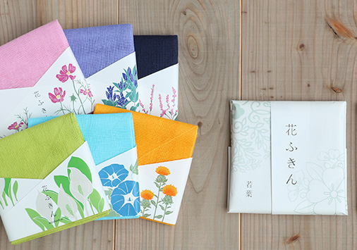 20色の花ふきん