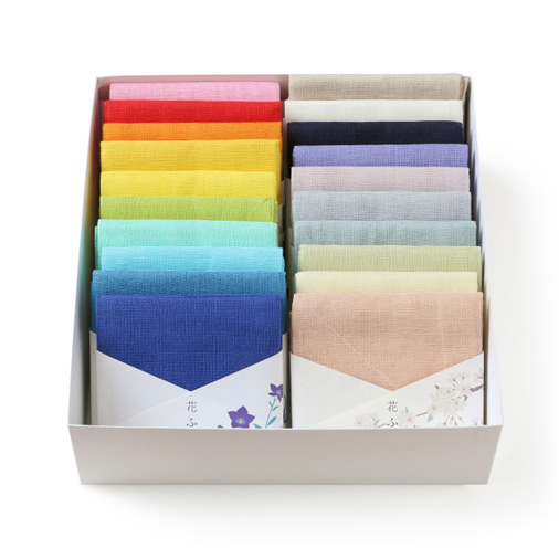 【数量限定】20色セット