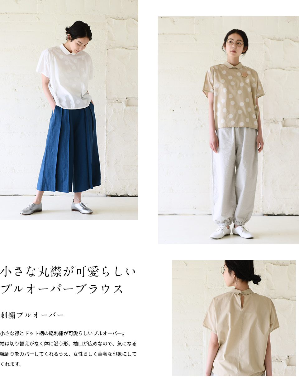 STAMP AND DIARYコラボ