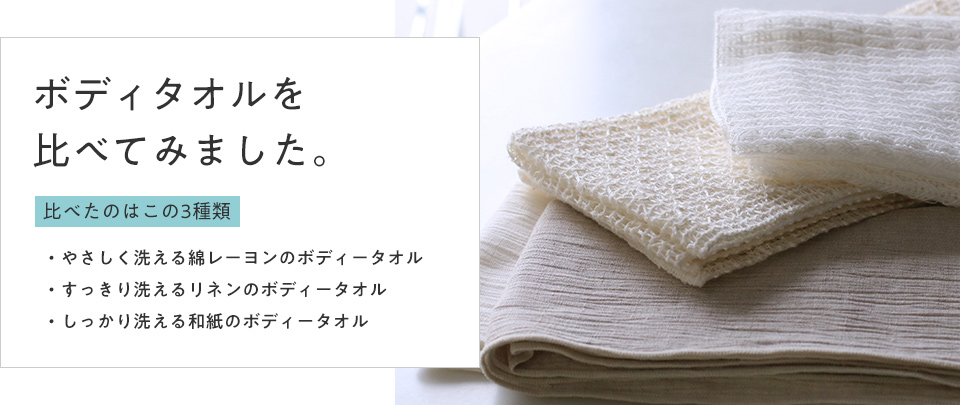 お風呂が好き