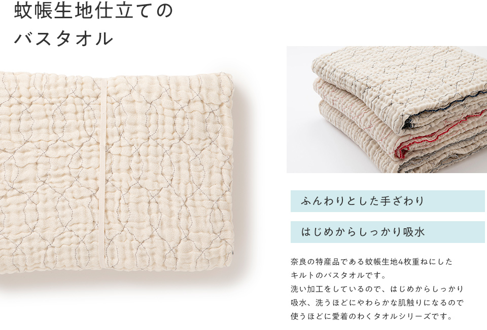 お風呂が好き