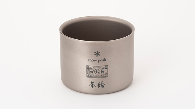 茶碗