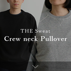 Crew neck Pullover