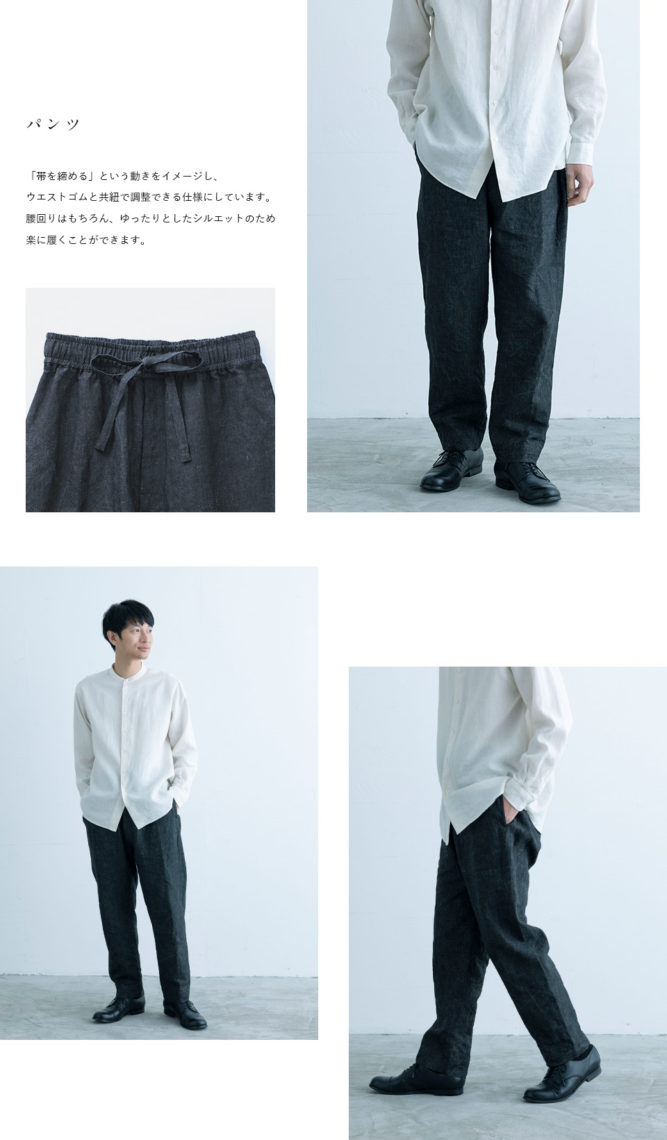 一着