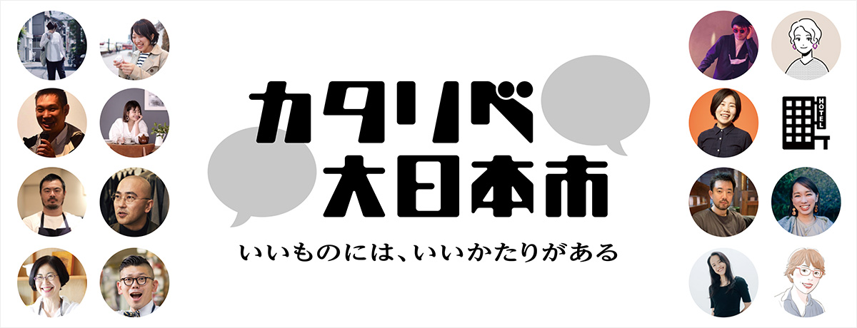 登竜門コース