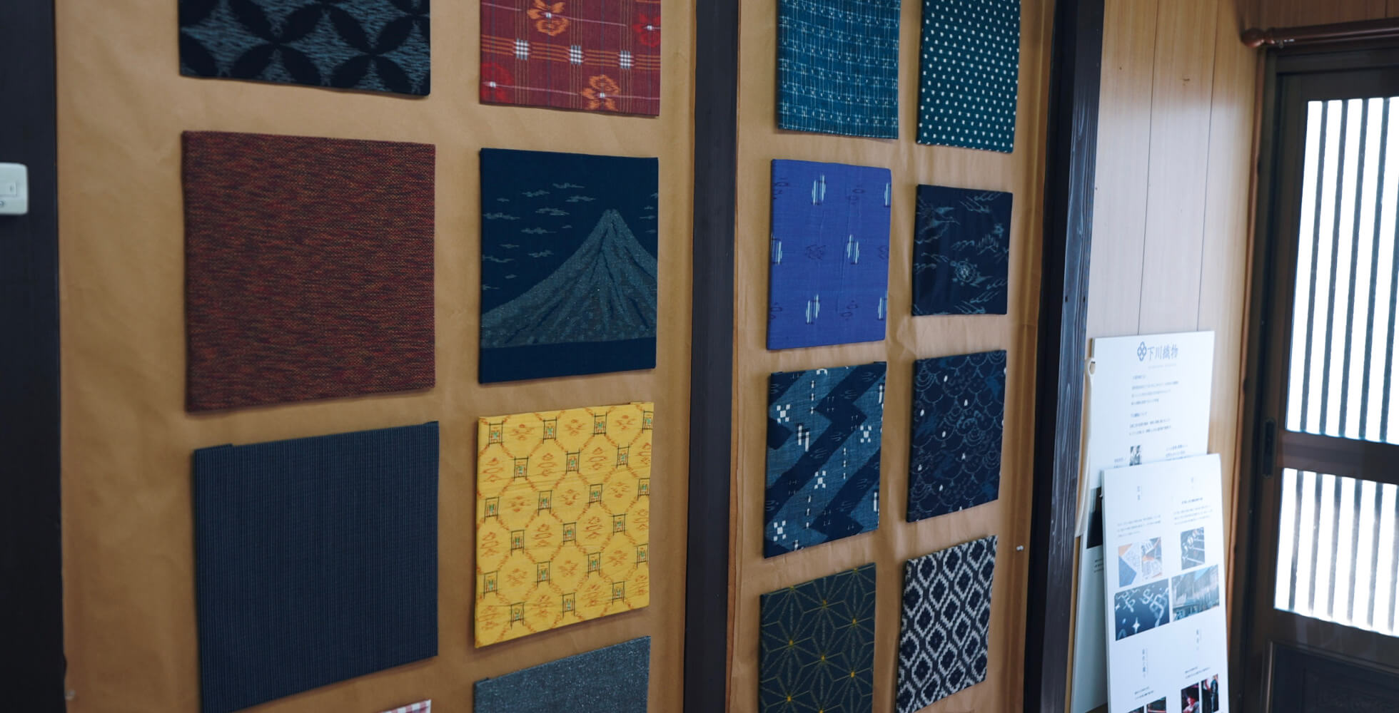 久留米絣は“九州の風土が育んだアート