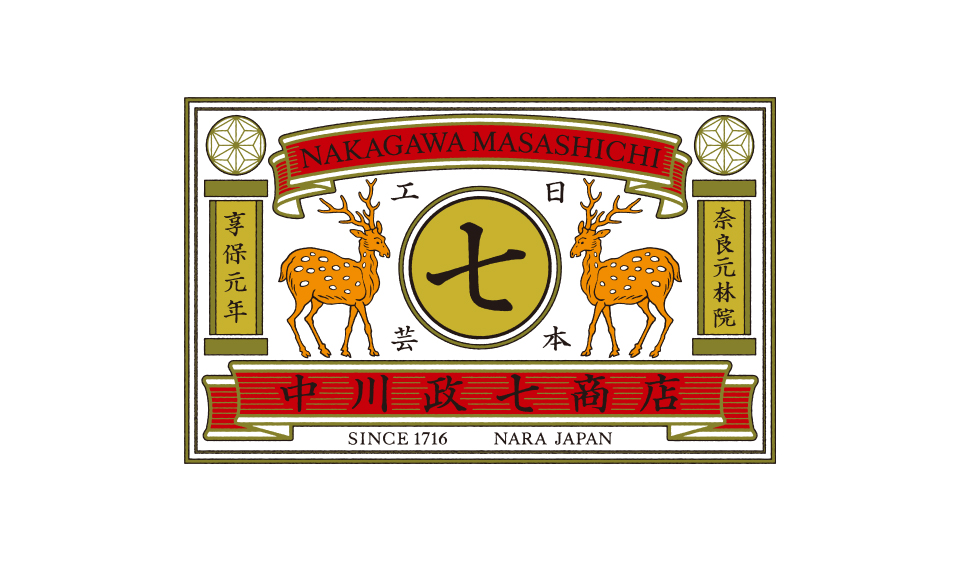 年末年始休業期間のお知らせ（公式通販・本社機能）