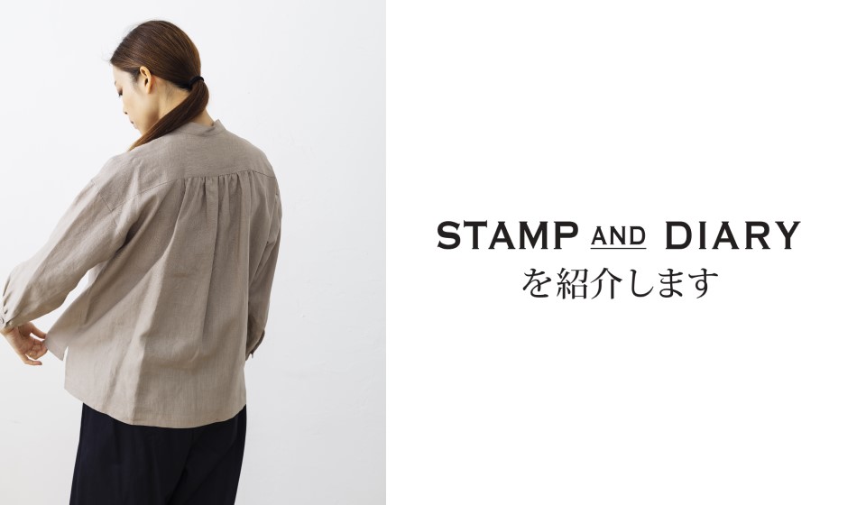 中川政七商店 タカシマヤ ゲートタワーモール店・ペリエ千葉店】STAMP 