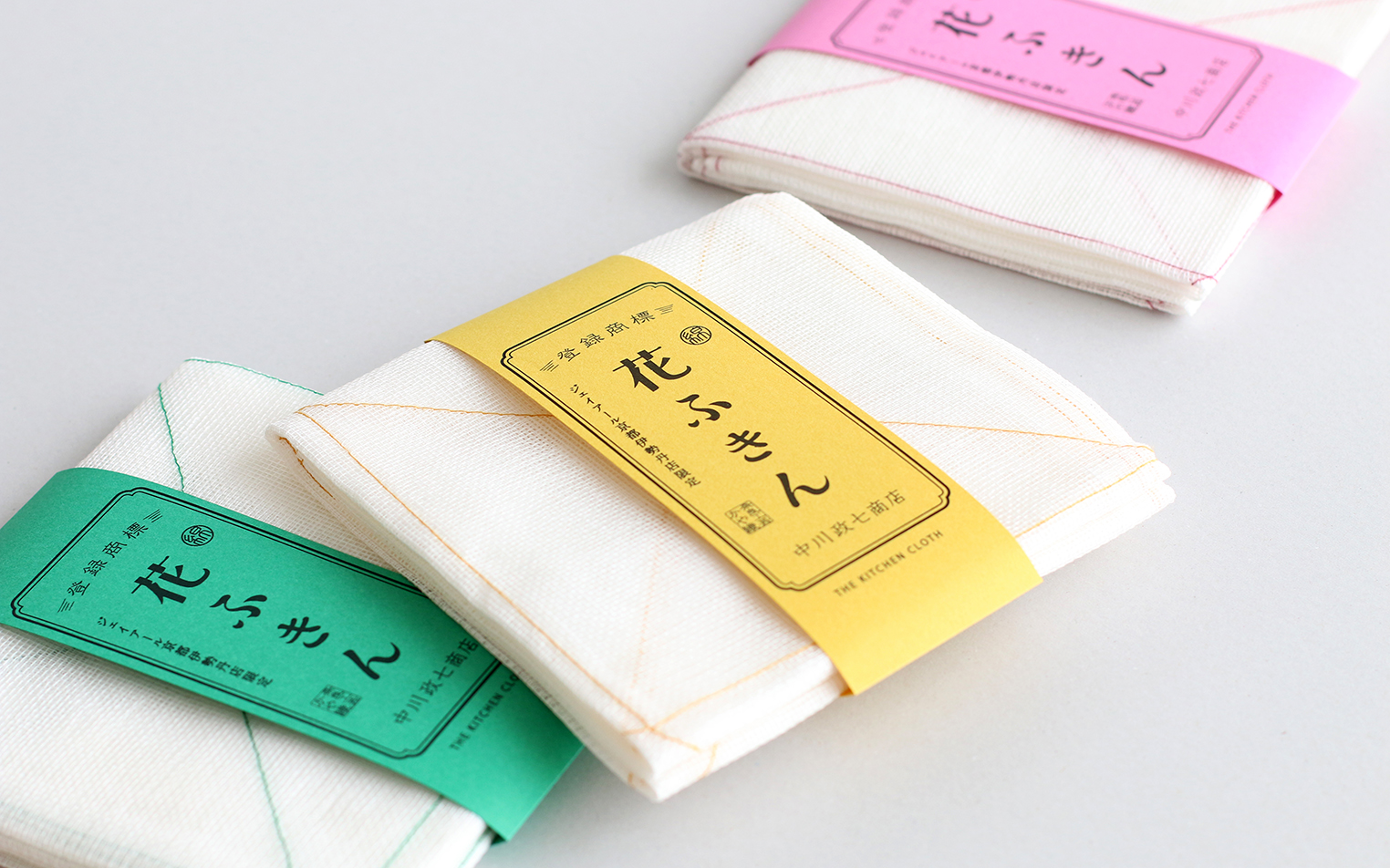 9月1日 水 中川政七商店 ジェイアール京都伊勢丹店 グランドオープン 中川政七商店 公式サイト 通販サイト