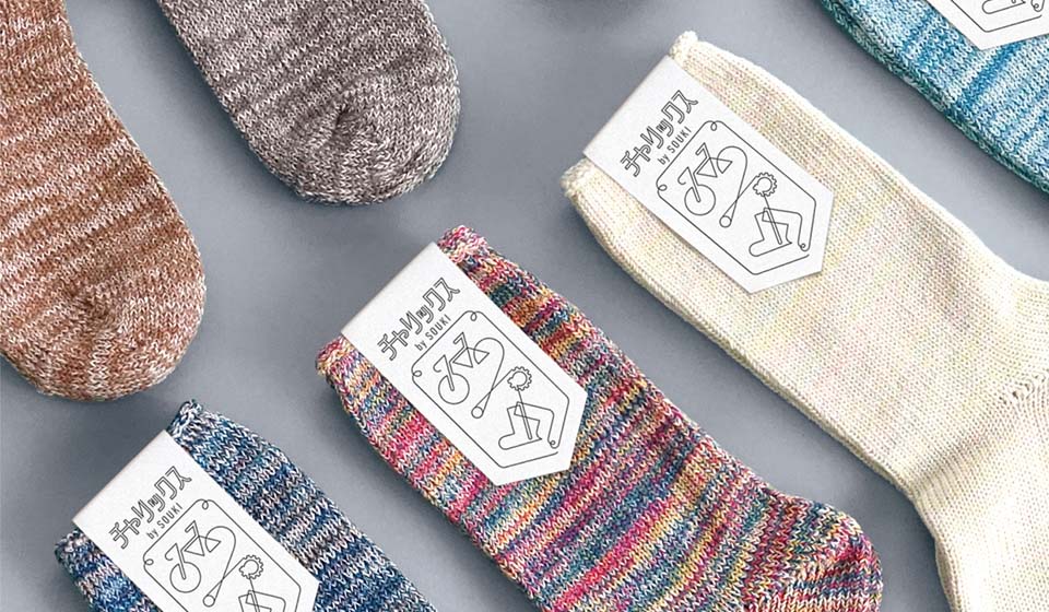 今週末 鹿猿狐ビルヂング 鹿猿狐の秋まつり 開催中 中川政七商店 公式サイト 通販サイト 今週末 鹿猿狐ビルヂング 鹿猿狐の秋まつり 開催中 中川政七商店 公式サイト 通販サイト