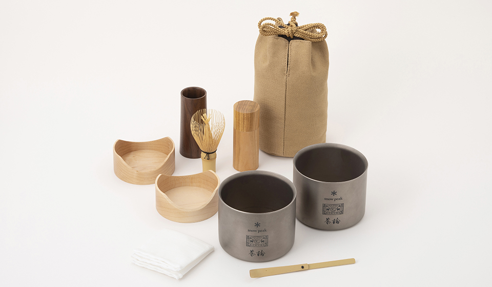 自然の中で、誰もがお茶会を。Snow Peak×中川政七商店×茶論トリプル  