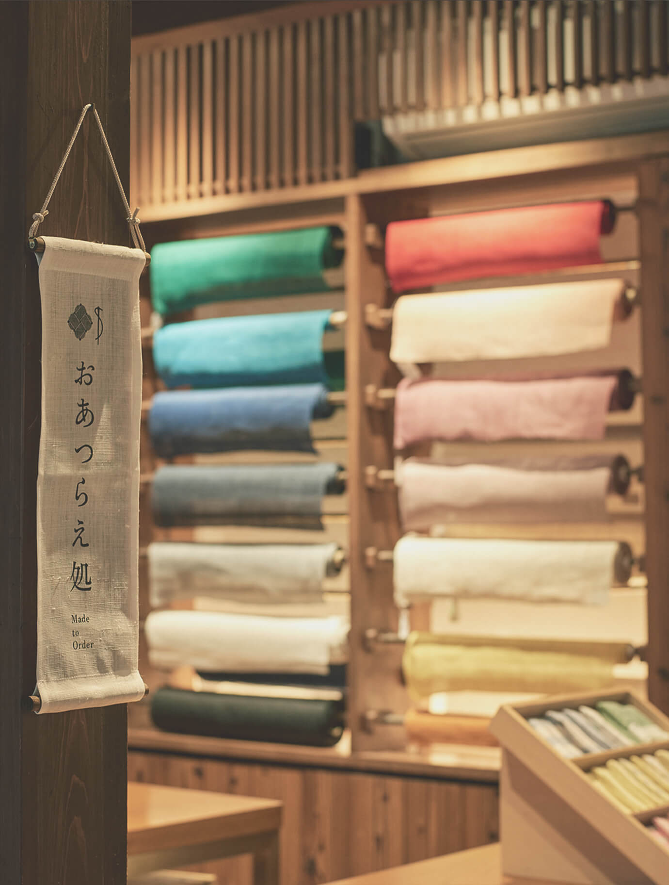 創業から300年続く手績み手織りの麻でつくる「おあつらえ」 イメージ