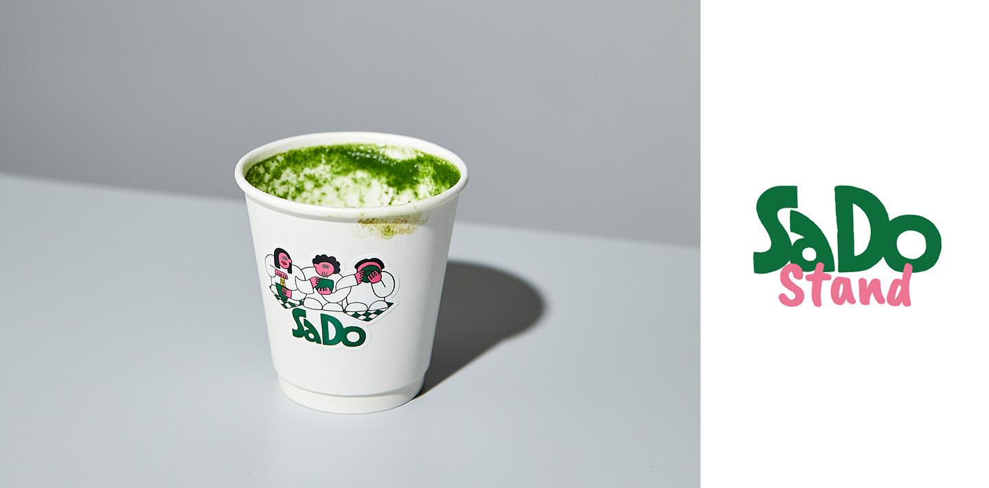 SaDo stand